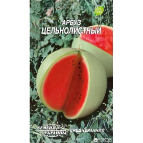 Семена арбуза Арбуз Цельнолистный 1 г